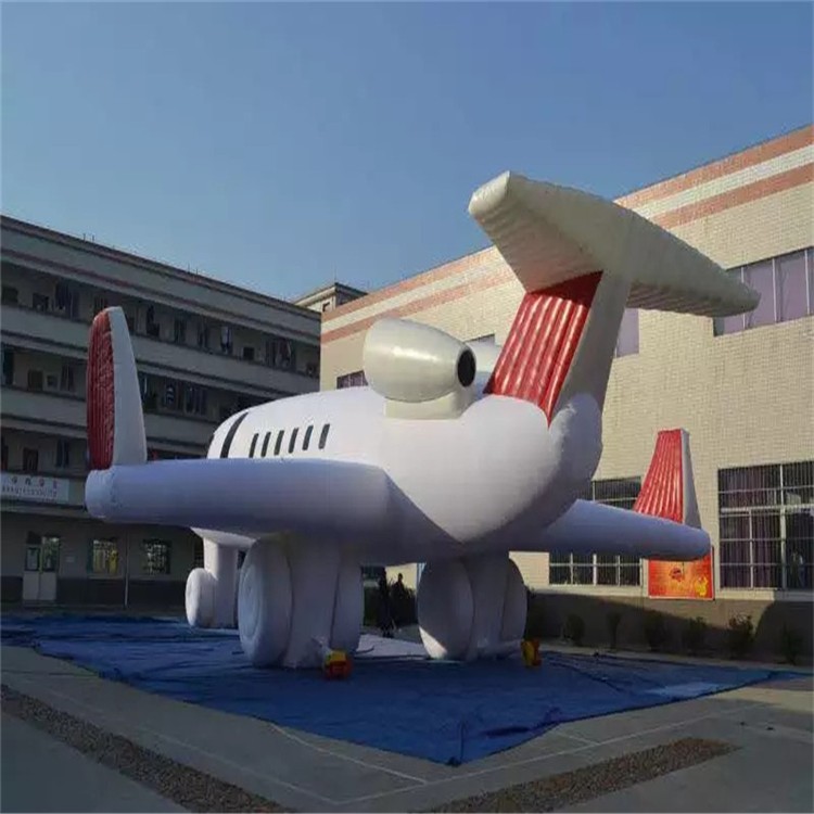 固镇充气模型飞机厂家